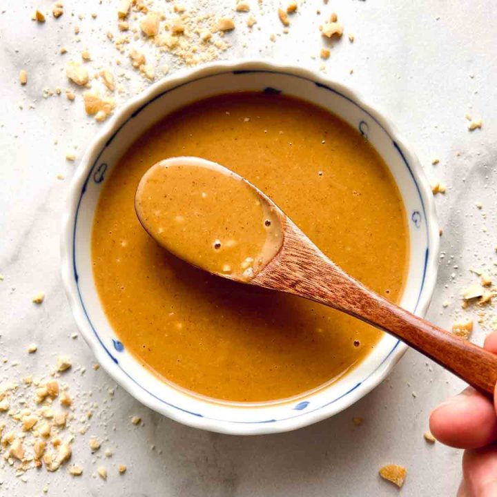 Peanut Butter Dumpling Sauce