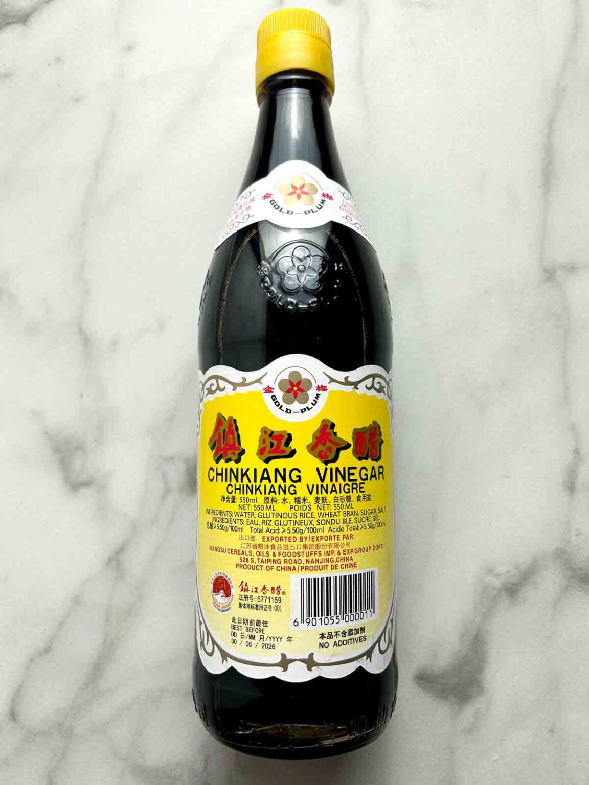 13 Best Chinese Black Vinegar Recipes To Try